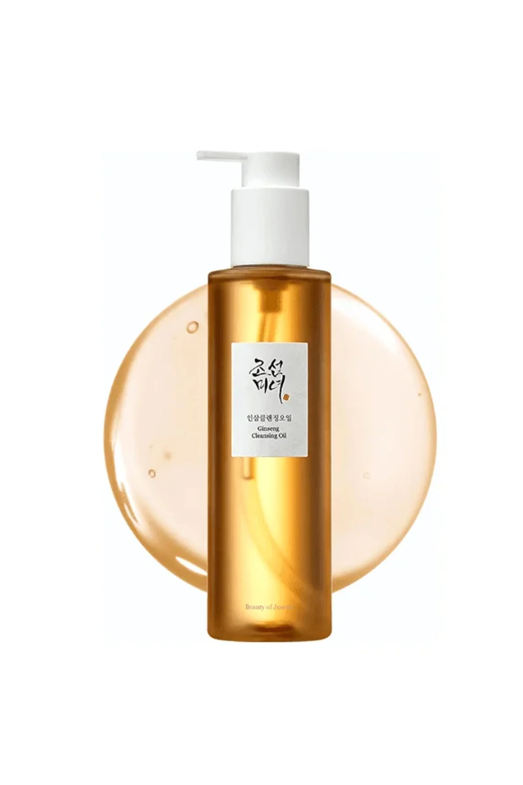 BEAUTY OF JOSEON Ginseng Cleansing Oil 210ml