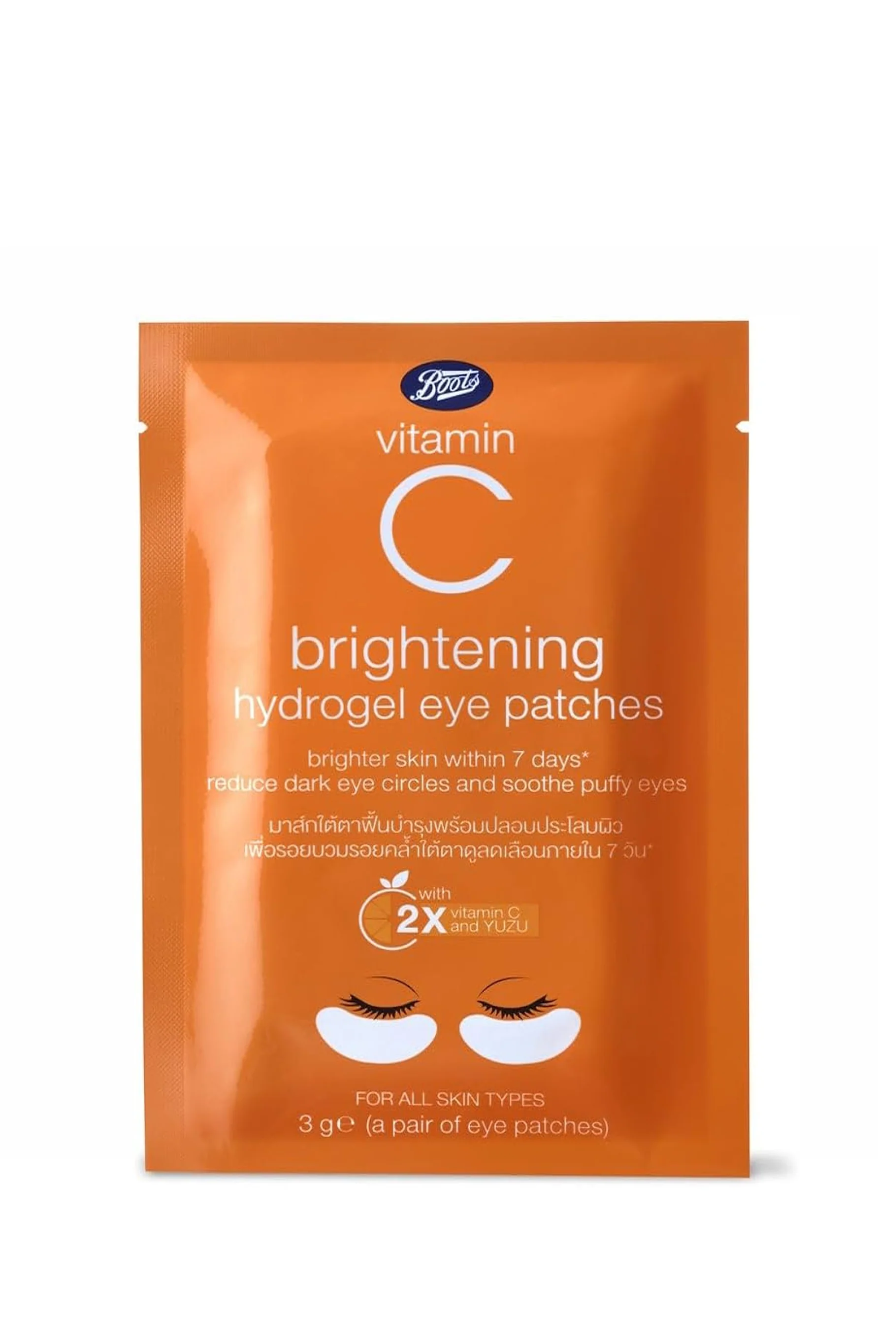 BOOTS Hydrogel Bright Eye Mask With Vitamin C 3g