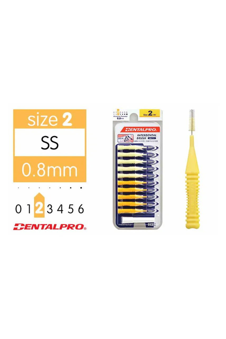 DENTALPRO Interdental Brush Size 2 Yellow