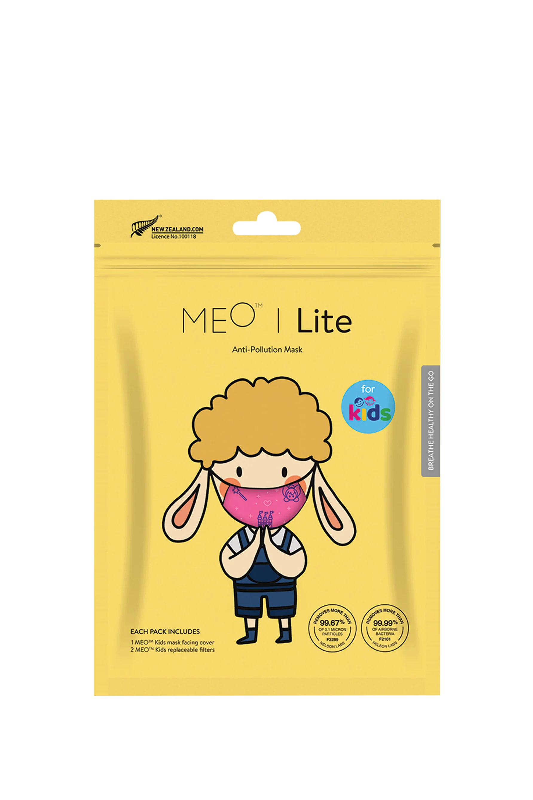 MEO Kids Face Mask Princess