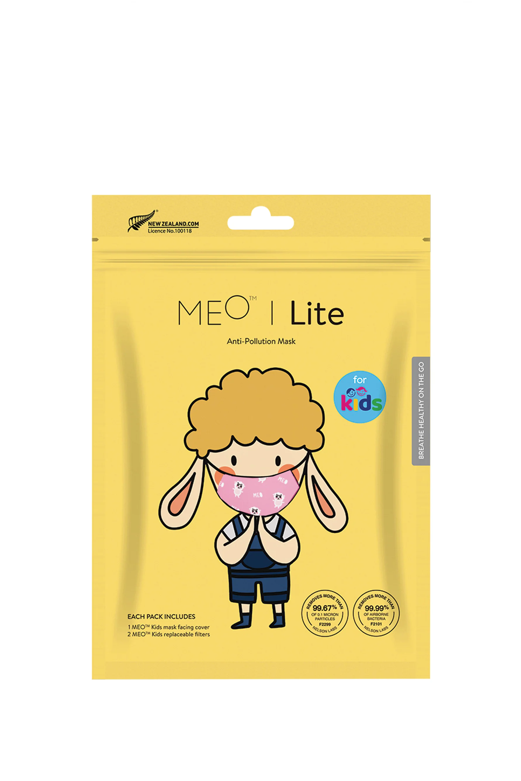 MEO Kids Face Mask Sheep