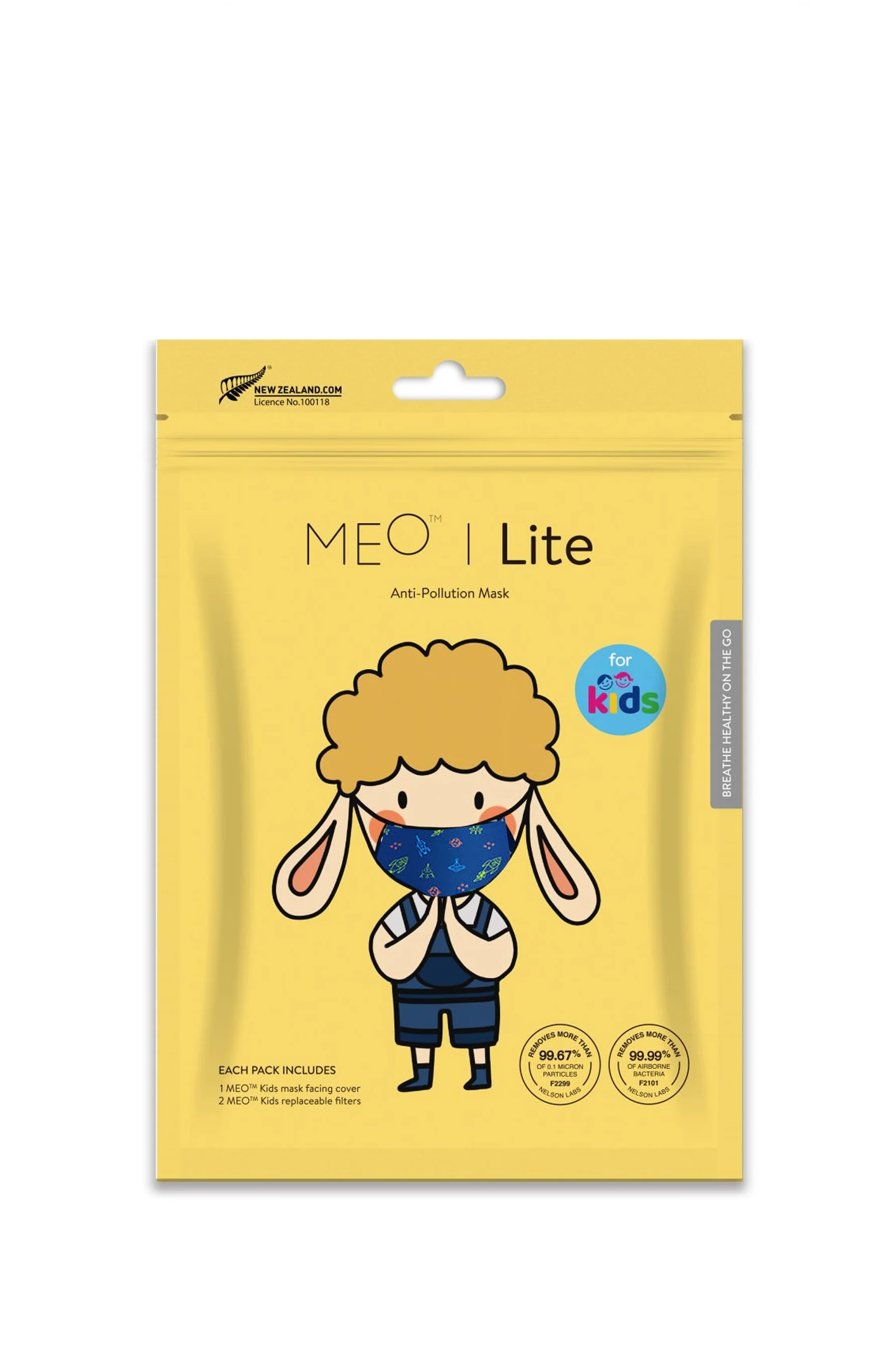 MEO Kids Face Mask Space