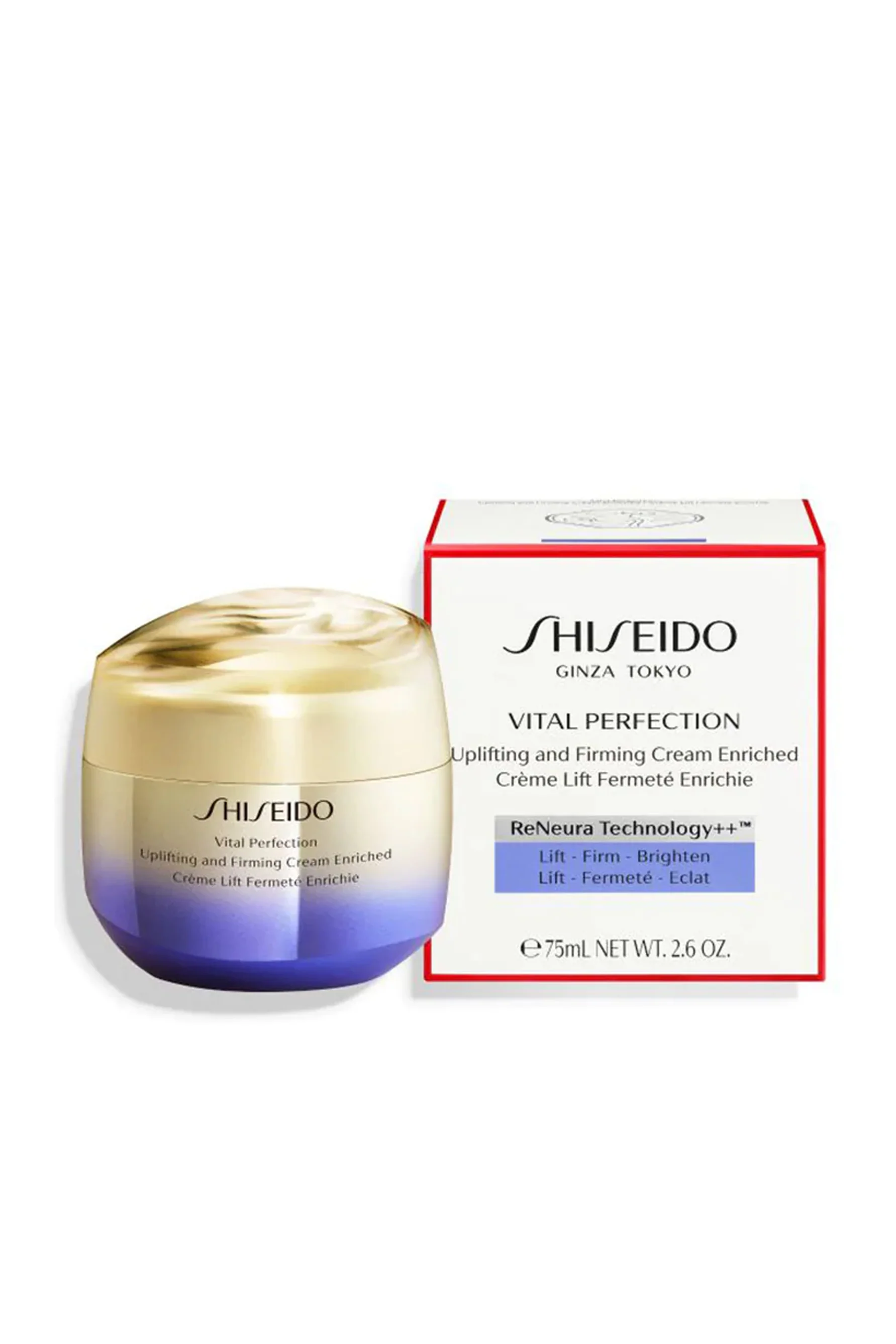 SHISEIDO Vital Perfection Uplifting Cream Enriched 75ml