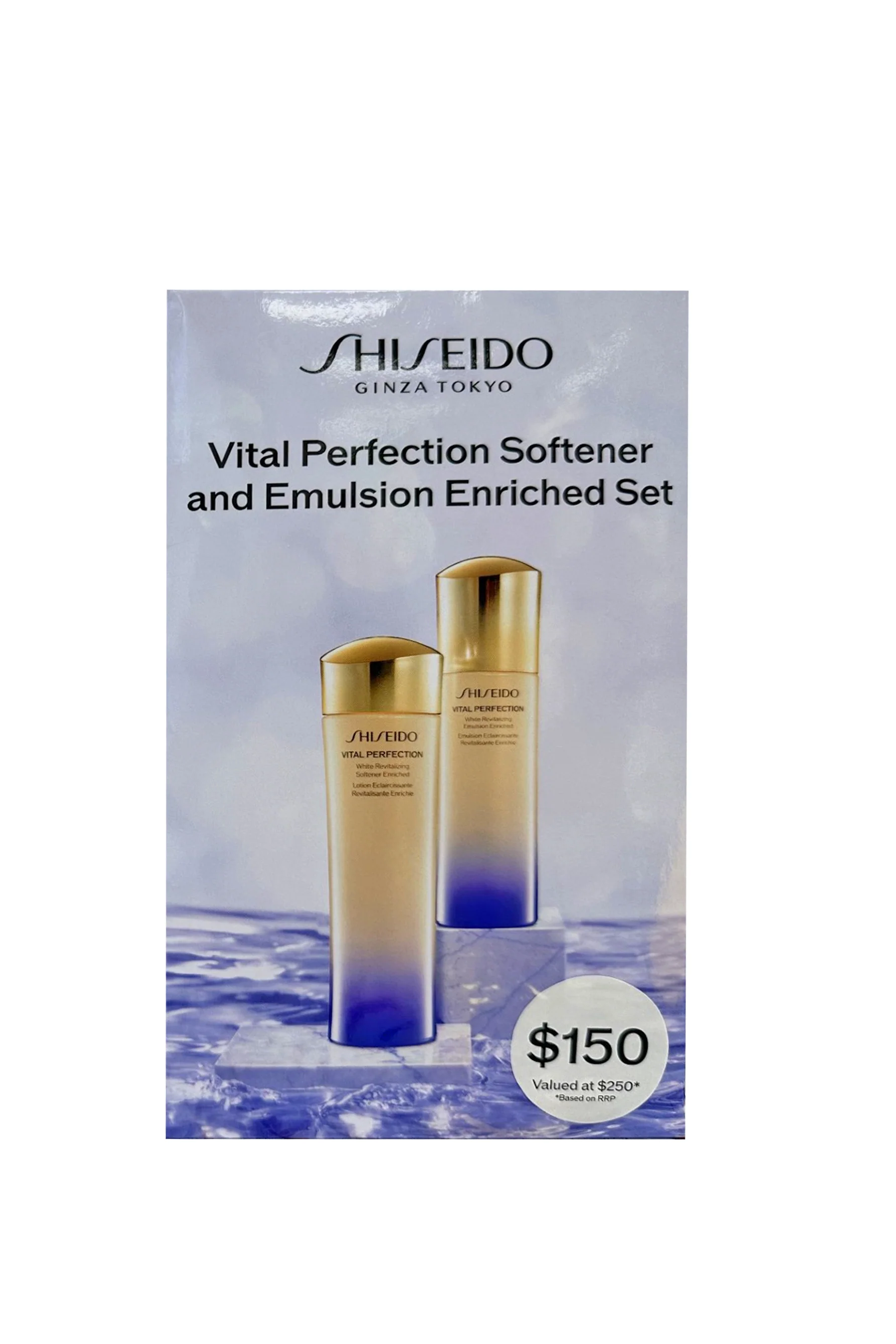 SHISEIDO Vital Perfection Softener & Emulsion Enriched Set
