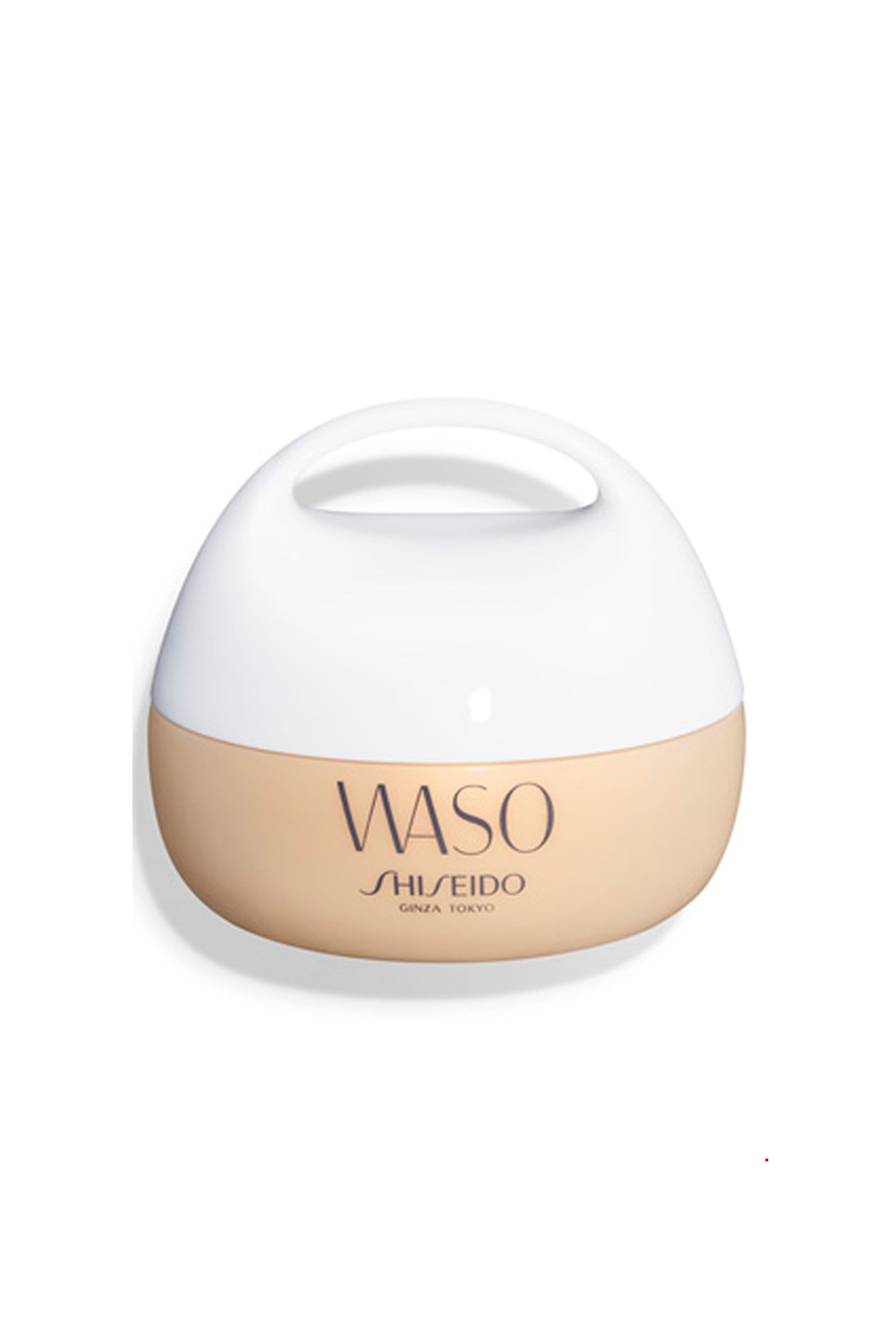 SHISEIDO Waso Giga-Hydrating Rich Cream