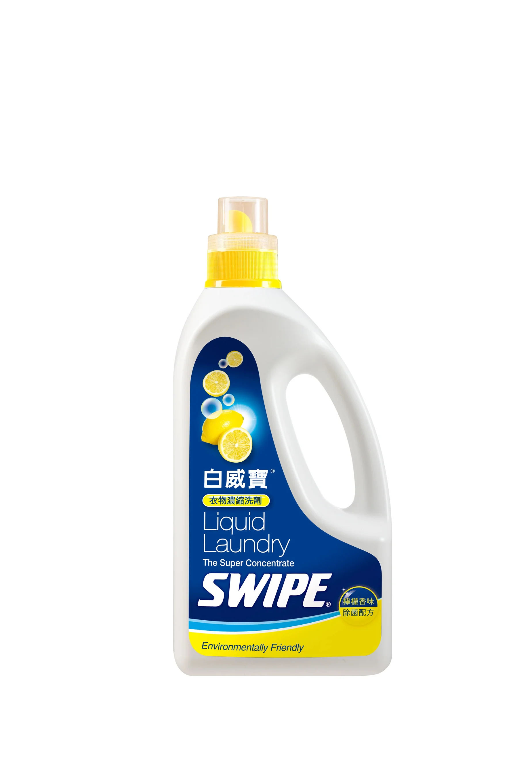 SWIPE Concentrate Liquid Laundry Lemon Fresh 1000ml