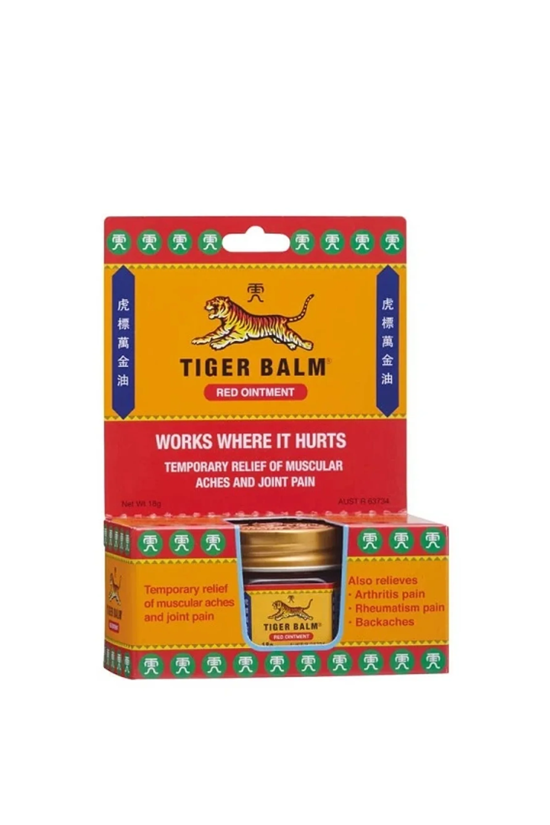 TIGER Balm 18g Red Extra Strength
